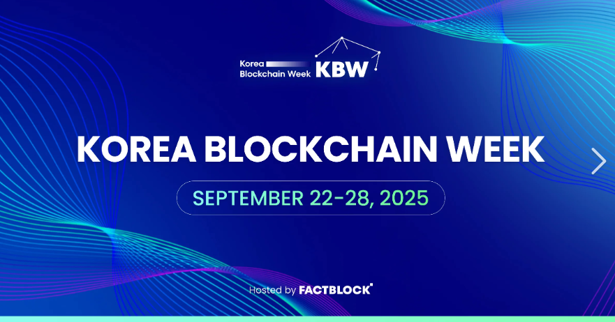 Korean Blockchain Week logo blue and white