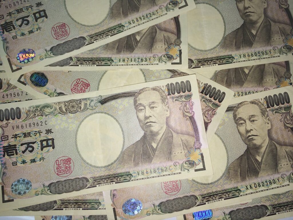 The Yen Carry Trade: A Ticking Clock yen, money, wealth, japanese yen, yen, yen, yen, yen, japanese yen, japanese yen, japanese yen, japanese yen, japanese yen